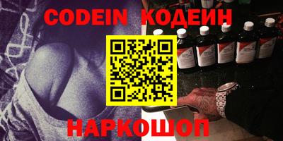 бошки Кинель