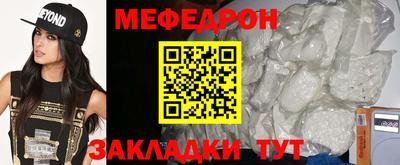 марки lsd Коммунар