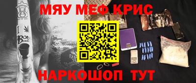 каннабис Кингисепп