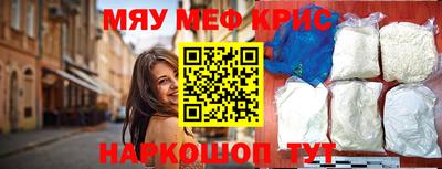 бошки Кинель