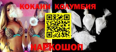не бодяженный Конаково