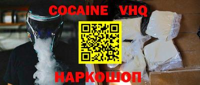 каннабис Кингисепп
