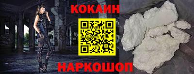трава Кимры