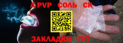 трава Кимры