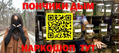 марки lsd Коммунар