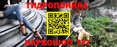 СК Комсомольск-на-Амуре
