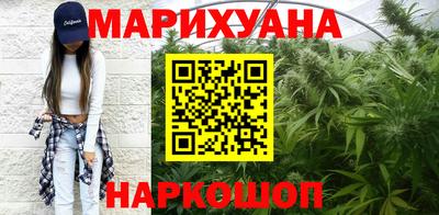 бошки Кинель