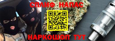 СК Комсомольск-на-Амуре
