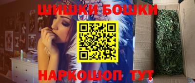 трава Кимры