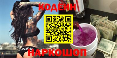 СК Комсомольск-на-Амуре