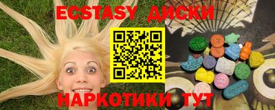 не бодяженный Конаково