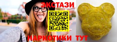 трава Кимры