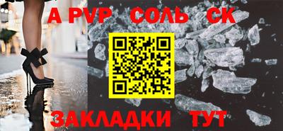 трава Кимры