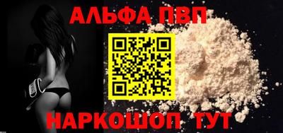 не бодяженный Конаково