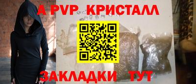 трава Кимры