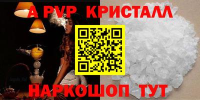 каннабис Кингисепп