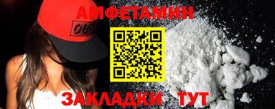 каннабис Кингисепп