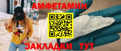 каннабис Кингисепп