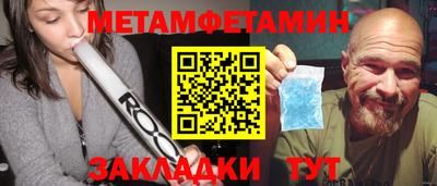 трава Кимры