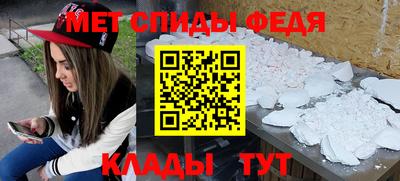 бошки Кинель