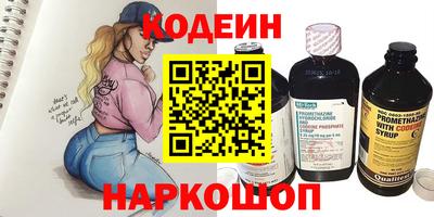 каннабис Кингисепп