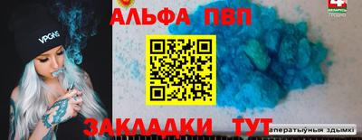 трава Кимры