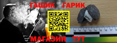 трава Кимры