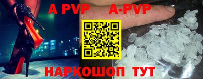 трава Кимры