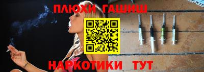 каннабис Кингисепп