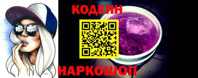 трава Кимры