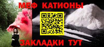 трава Кимры