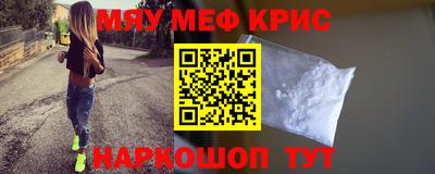 не бодяженный Конаково