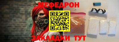 каннабис Кингисепп